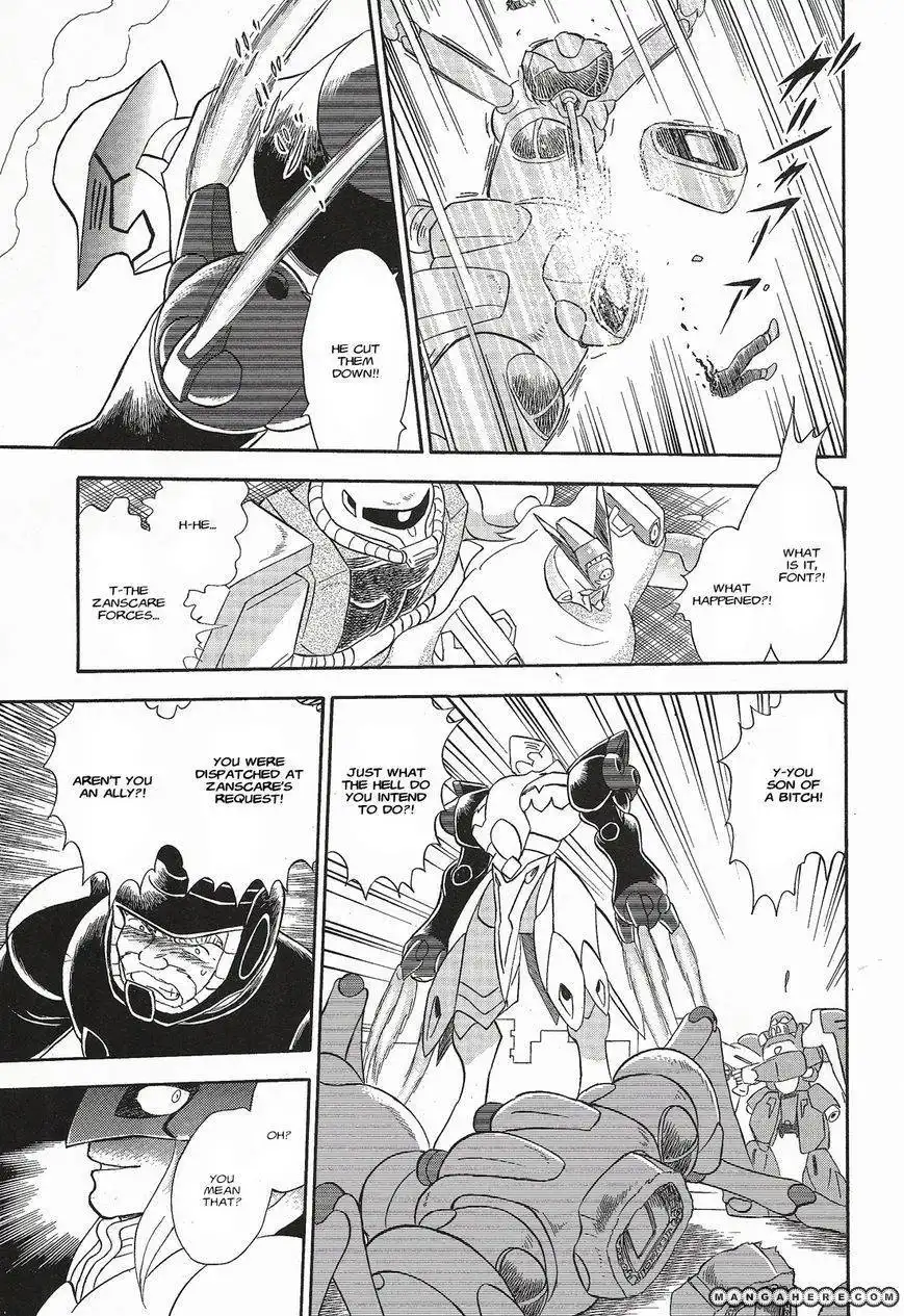 Kidou Senshi Crossbone Gundam Ghost Chapter 3 16